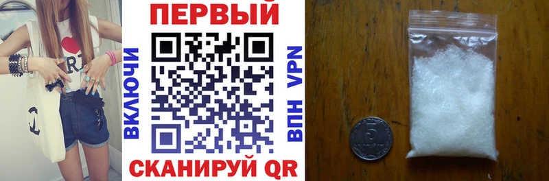 Amphetamine 98%  Череповец 