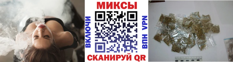 БУТИРАТ буратино Череповец