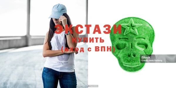 амф Бронницы